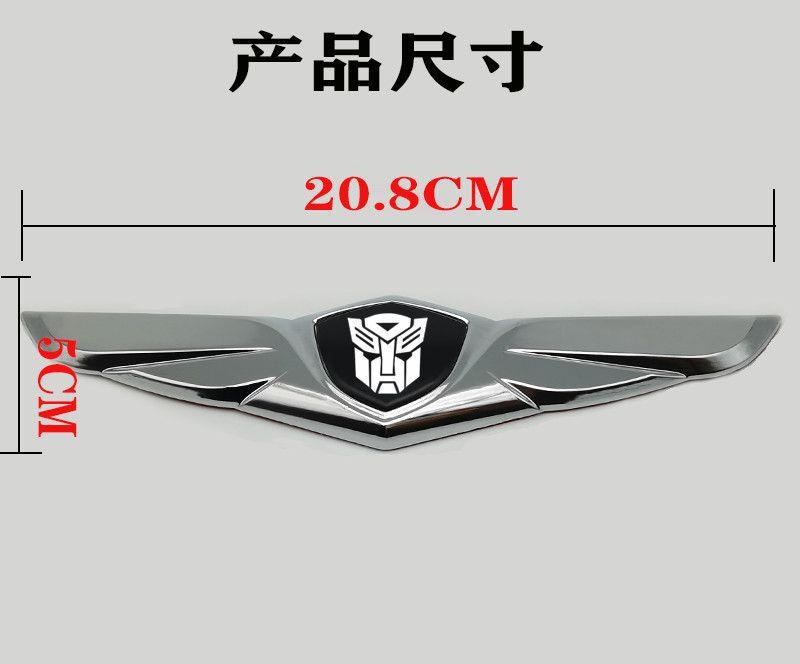 Special Kia Car Sticker K3 k2 k5 KX7 Auto Supplies Smart Running Car Head Cover Metal Personality Exterior Modification Standard