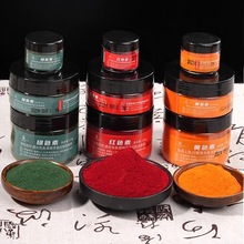 ��~ɫ��Ⱦɫ��tɫ�����ƾ���Сș���ӄ��~�D�D�ϸC����ɫ��