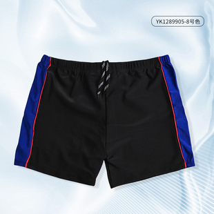 [Source Factory] Men's Swimming Trunks Adult Boxer Blue Edge Simple Quick-Drying Swimsuit High-End Boys Swimming Trunks Wholesale