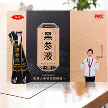 ����څ�Һ���a�S�� ���l�B�����a��Ʒ �������b�ɼ�ʳ�˅�����