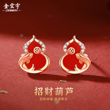 ԭ����ؔ�\�����J���Ů���y�͹�����ʽ�������h�t���������Ʒ