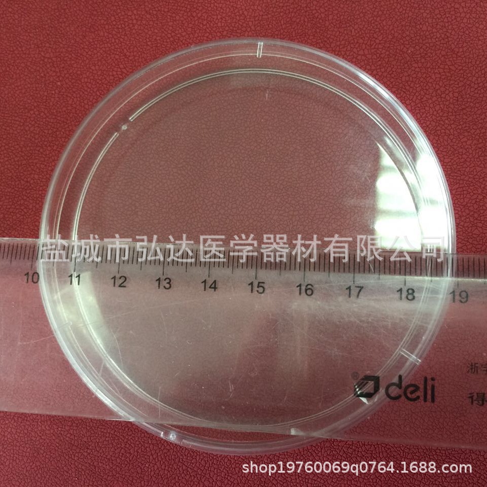 厂家直销实验室培养皿90mm，每10只一包，价格量大从优。