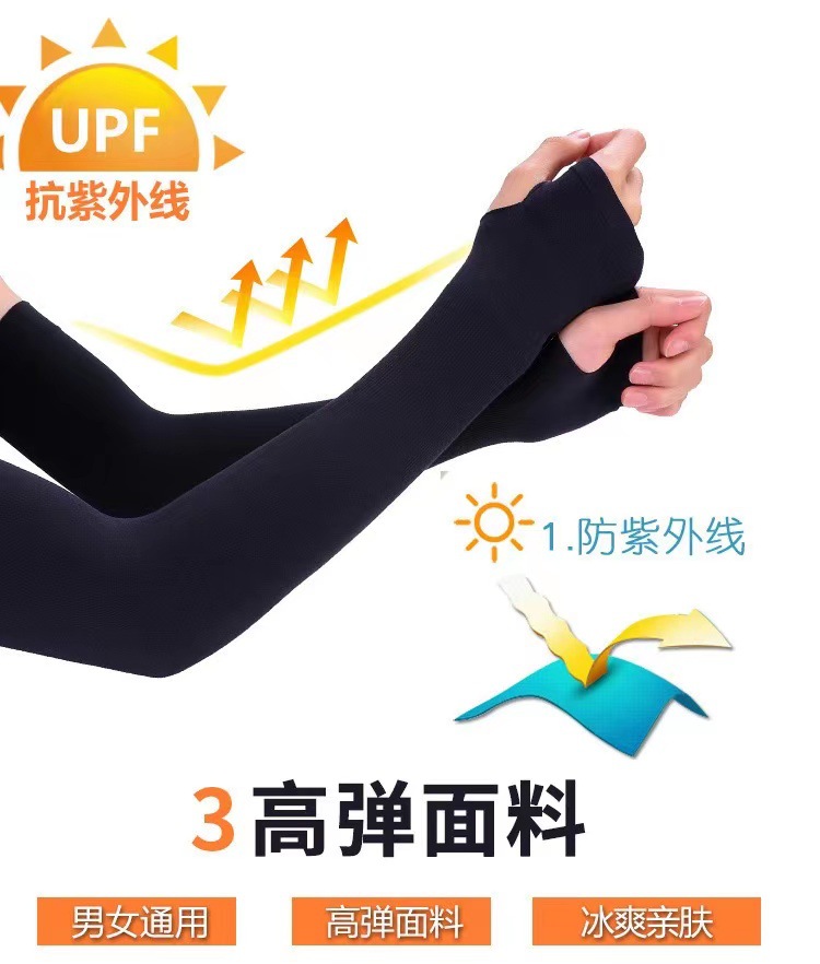 微信图片_20220718154210