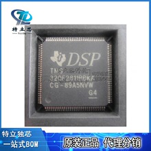 TMS320F2811PBKA ���b LQFP-128 ΢������MCU��Ƭ�CIC ȫ��ԭ�b