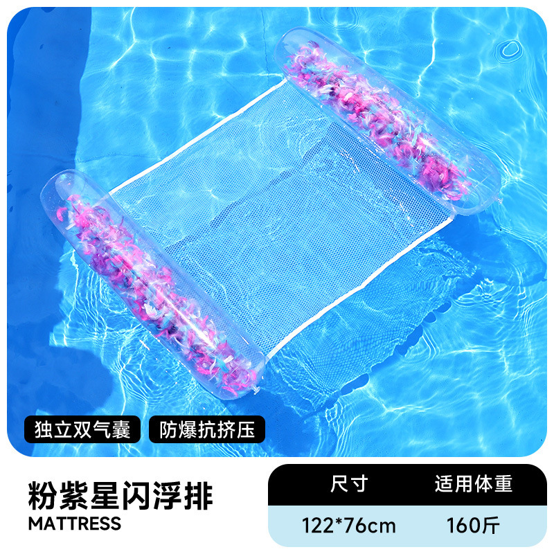 Flotador inflable flotante sobre el agua flotante flotante anillo flotante cama de malla flotante silla de reclinación espesa plegable flotante cama flotante al por mayor