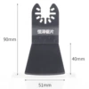 51mm high -carbon steel shovel