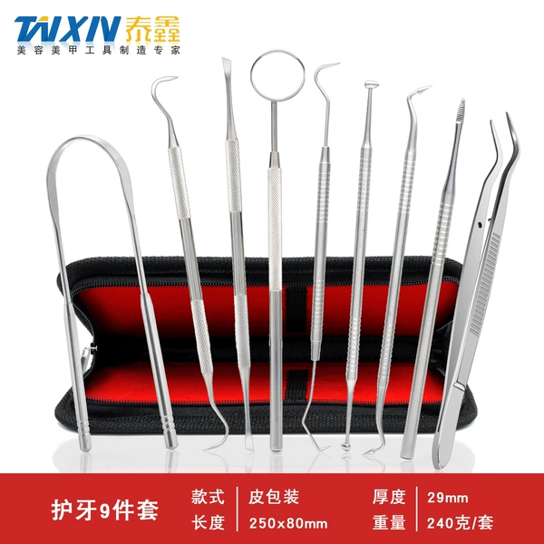 Red Lippi bag 9 pieces