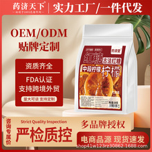 �t�Ǚ���Ƭ100g�ŷ��t���жΙ��ʪ�����������ζ�B����F؛���l