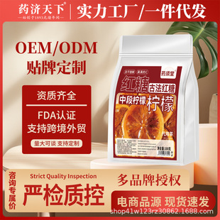 �t�Ǚ���Ƭ100g�ŷ��t���жΙ��ʪ�����������ζ�B����F؛���l