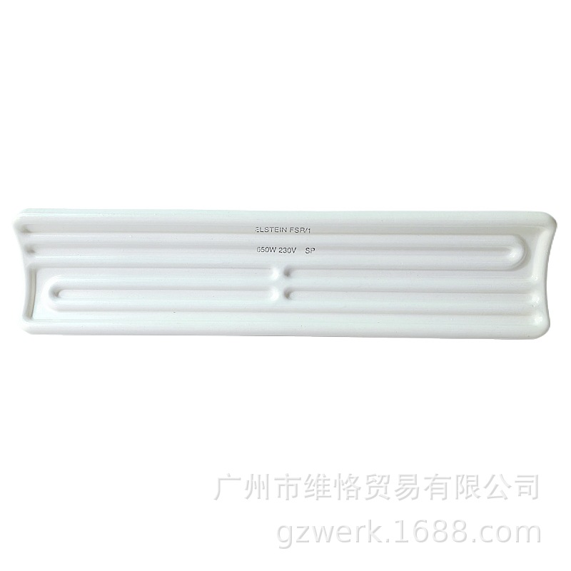 FSR 650W/德国ELSTEIN/陶瓷辐射器/德国发热砖/进口发热板/O型SP
