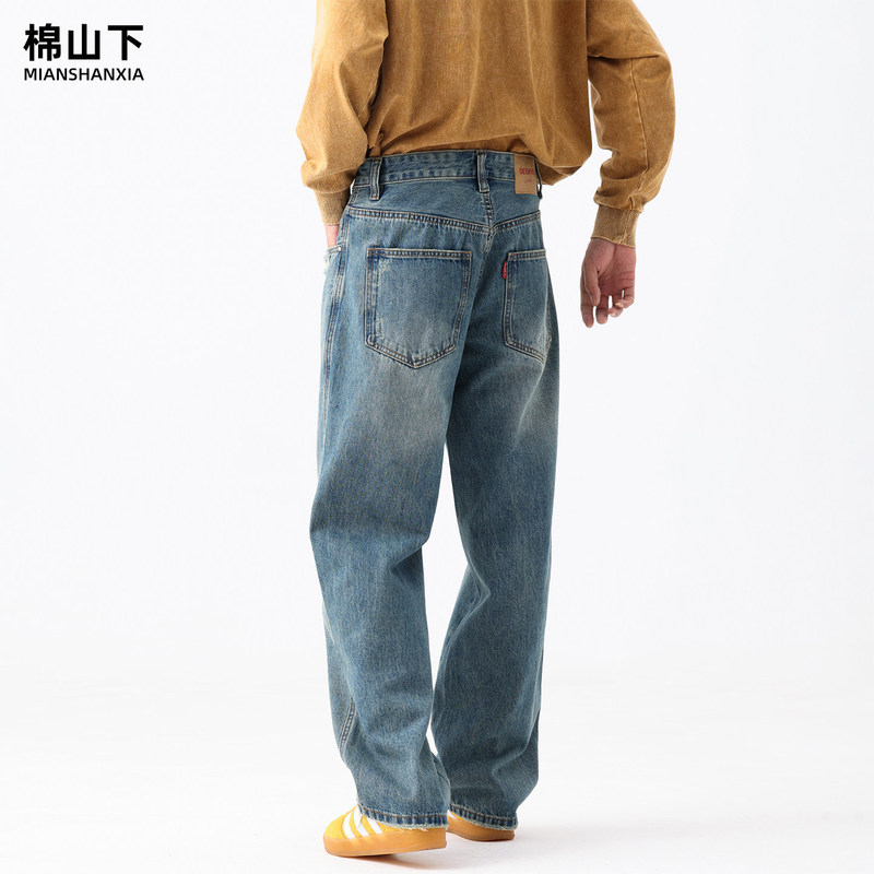 Cotton Mountain Summer Blue Jeans for Men, Loose Straight Wide-Leg Large Size Vintage Xintang Washed Casual Pants Cotton Mountain Summer Blue Jeans for Men, Loose Straight Wide-Leg Large Size Vintage Xintang Washed Casual Pants