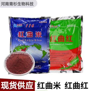 �t���tɫ�� ¡����ʳ���u��Ʒ�t����ɫ�� ʳƷ���tɫ�ط� �F؛