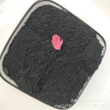 �͸ߜ،��������ʯī�� ���I���T����� ��̼��ұ����ʯī��