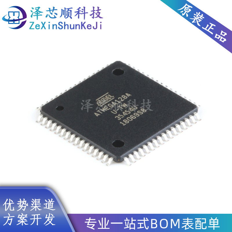 Original genuine Atmega128a-AU TQFP-64 chip microcontroller 8-bit…