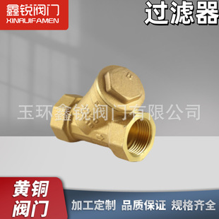 �S�~�^�V��   �S�~ Y���^�V��  59-1��h�y�T�ܵ����I�����g