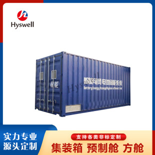 �늳؃��ܼ��b�� �����վ�A�Ʒ�œ 䓵ذ��� PCS��׃���伯��œ