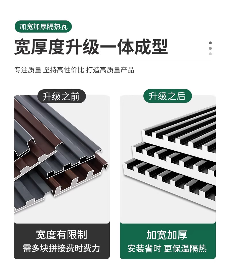 微信图片_20260301154915_799_45