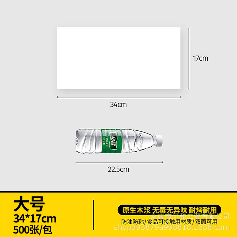 烧烤保温炉保温盘商用家用烧烤店吸油纸餐厅蜡烛酒精烤串加热炉子|undefined