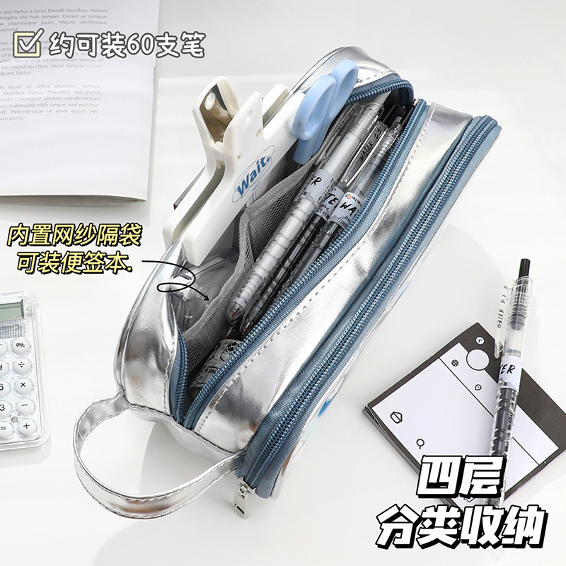 Bolsa de lápiz transparente de gran capacidad de la escuela secundaria niñas caja de papelería esmaltada plata multifuncional bolsas de dolor DIY láser brillante