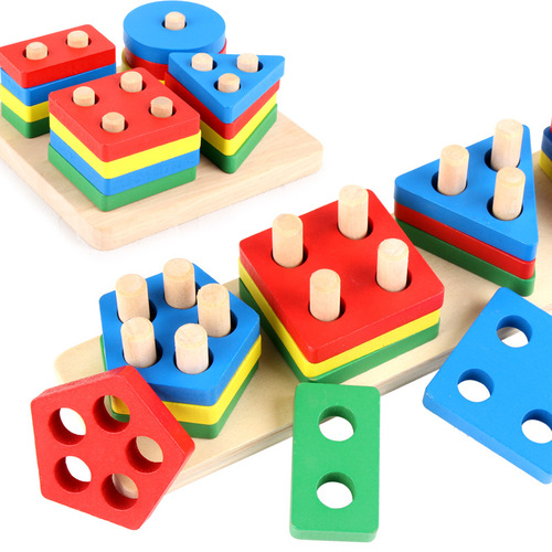 Children's shape matching geometric set column Montessori early education infant building blocks 1-2-3 years old educational intelligence development toys