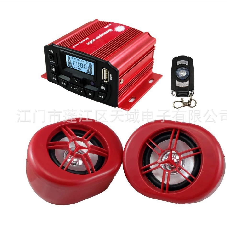 Мотоцикл усилитель mp3 Jiangmen женский мотоцикл мощный плеер mp33.5 дюймовый мотоциклетный динамик