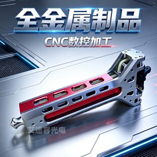 �羳���lȫ�X�Ͻ��Ԅ��Ϗ�CNC���䏗�����ػ�݆�¿��