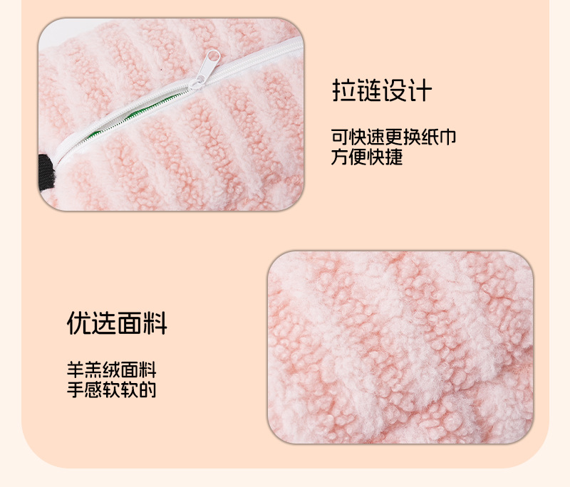 Cute Cartoon Car Tissue Box, Multifunctional Hanging Tissue Holder, Internet-Famous Doll Car Tissue Hanging Bag