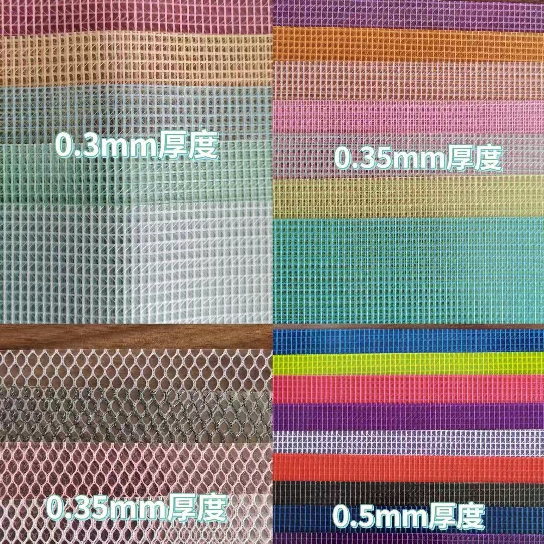 热销供应彩色透明塑料夹网膜 高强度夹网膜 PVC涂层夹网薄膜