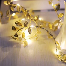 跨境新款金色叶子仿真藤条灯串电池圣诞节日装饰串灯LED叶子藤灯