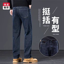 男式T恤;男式休闲裤;男式卫衣