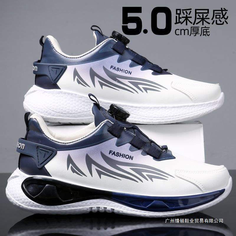 Men's Shoes Fleece-Lined Four-Season Warm Casual Cotton Shoes Four-Season Ultra-Light Running Shoes Rotating Button Soft Sole Anti-Slip Shoes