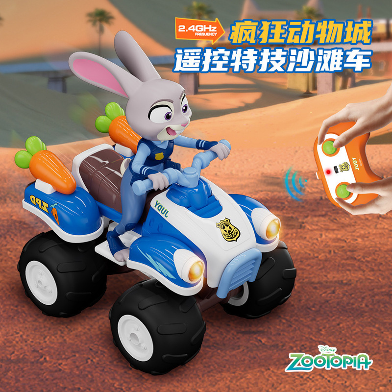 Genuine Disney Zootopia Stunt Remote Control Car Off-Road Atv Racing Model Children's Gift Toy Genuine Disney Zootopia Stunt Remote Control Car Off-Road Atv Racing Model Children's Gift Toy