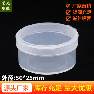 悽��S�����l���ϰ��b��pp��ͨ�ð��b��Сș��PP���|