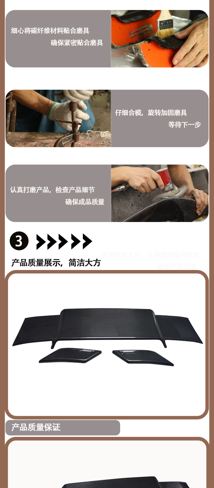 Suitable for Mercedes-Benz Big G W463 W464 Babos carbon fiber tail between 2013 and 2018