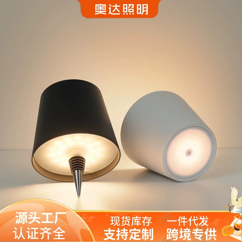 Cross-Border Nordic Wine Bottle Lamp Restaurant Bar Lamp Touch Creative Atmosphere Lamp Bedroom Bedside Decorative Table Lamp Night Light Cross-Border Nordic Wine Bottle Lamp Restaurant Bar Lamp Touch Creative Atmosphere Lamp Bedroom Bedside Decorative Table Lamp Night Light