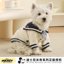迪士尼米奇系列狗狗衣服唐老鸭保暖冬天加厚猫咪水手服雪纳瑞比熊