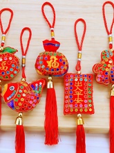 ���u���繝ϲ�c�b��c��Ʒ��̽��ϻ��^��������������Ғ��