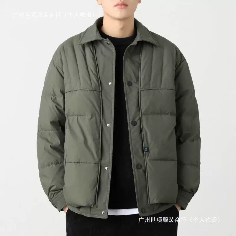 Тонкий пуховик мужской тренд красивый 2024 осень и зима новый теплая куртка молодежная повседневная дикая мужская одежда