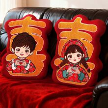 �Y��ϲ�ֱ���һ���»�tɫ�������޻�Y��޹��л鷿�����b���׷�