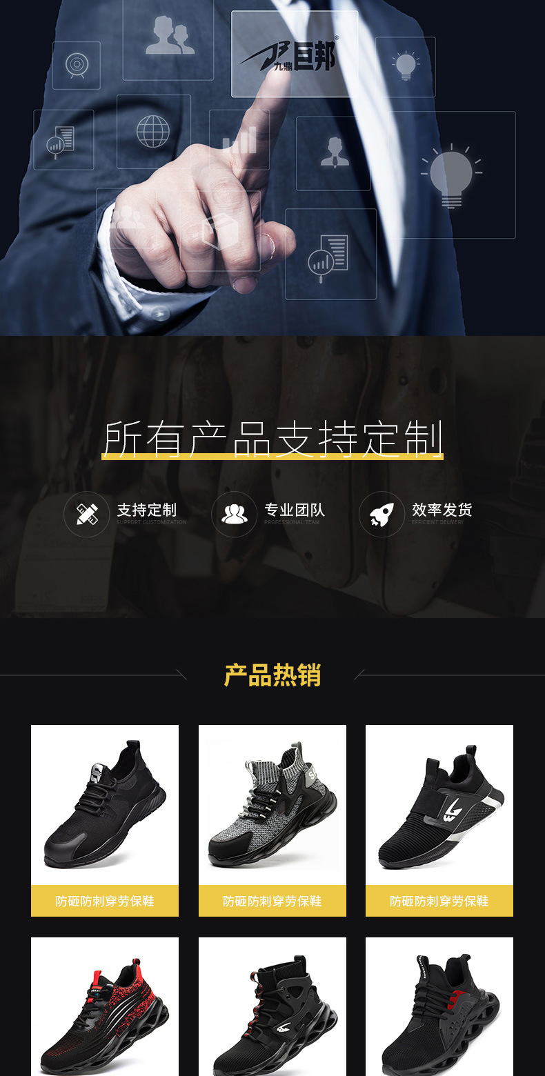 巨邦详情2_03.jpg