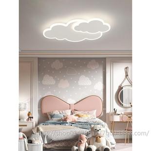 Yunduo Bedroom Lamp Led Ceiling Lamp Modern Simple Warm Romantic Creative Boy and Girl Room Lamp Kidsren's Room Lamp