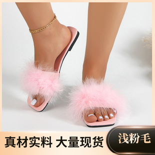 鞋子拖鞋
