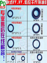 ʽ43ǧfͷͶ_ډ|ͷOȦ