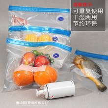 BX62��ձ��r��늄ӳ���ʳ�ﱭ���ռ{���s�������������ՙC��