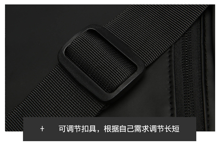 The new 2024 casual crossbody bag, small square bag, fashionable men's bag, trendy large-capacity water-resistant men's bag undefined