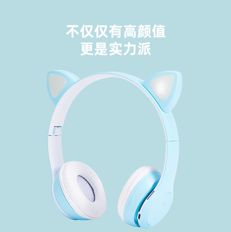Mist blue cute cat ear headset Bluetooth headset music stereo wireless sports foreign trade Gifts Wholesale Mist blue cute cat ear headset Bluetooth headset music stereo wireless sports foreign trade Gifts Wholesale