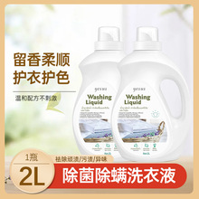 ̩��YESUS�������\ϴ��Һƿ��ӝ���ȥ�ۼ���������혴������b2L