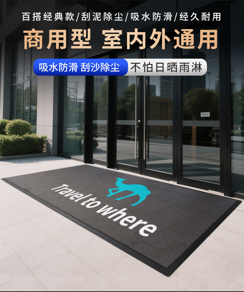 003超工尼龙印染垫详情页模版_08