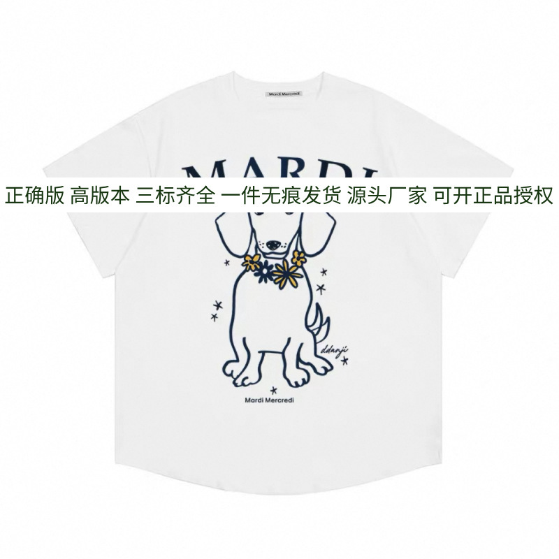 Ma*di デイジー 半袖 ゴールド ハイ シルバー スター 同風 フラワー ネックレス ダックスフント 万能 ラウンドネック 新作 Tシャツ レディース|undefined