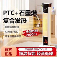 AI������ů�L�Cȡů������ʯīϩ�ů��t����С̫���������